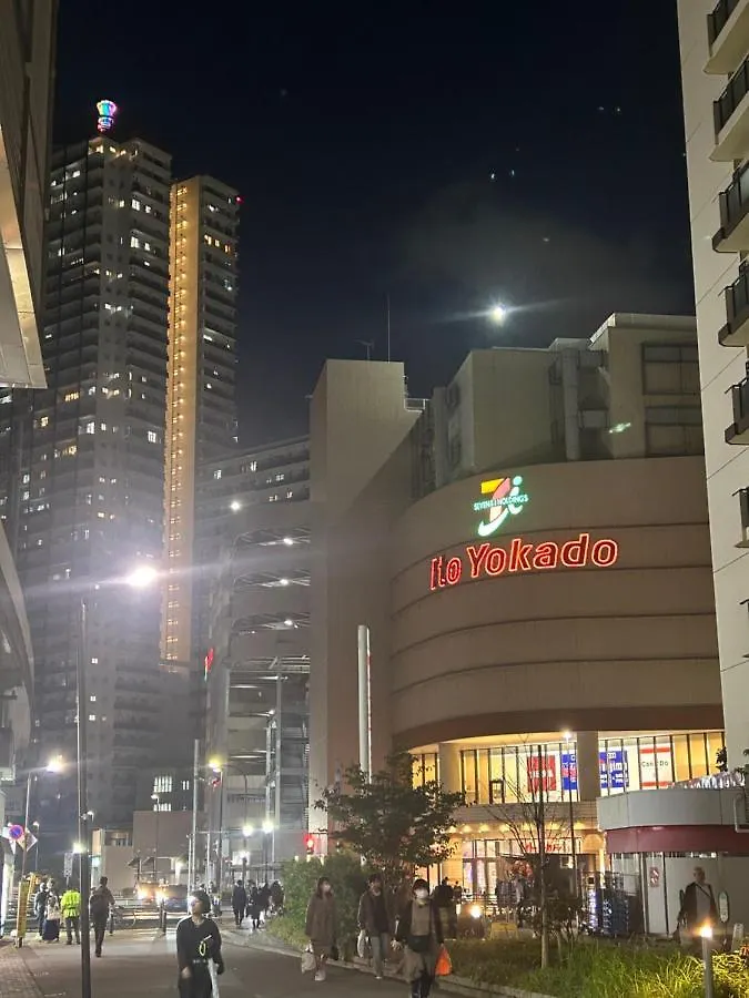 Tokyo Sky Tree Home Япония