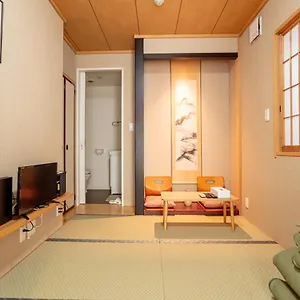 和縁waen Skytree Appartement